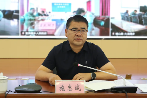 全縣安全生產和秋冬季森林草原防滅火視頻會議召開